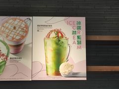 -星巴克(东莞莞城万科中心店)