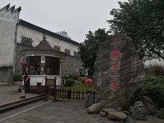 -泸州老窖景区