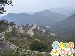 -青州仰天山