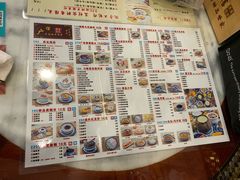-广信牛奶甜品世家(台东店)