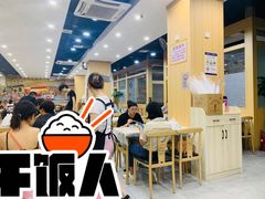 大堂-江城燕子大排档(江汉路步行街店)