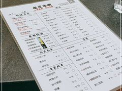 -城南老友羊蝎子火锅(花乡奥莱店)