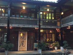 门面-喜林苑·稻田餐厅(品相府店)