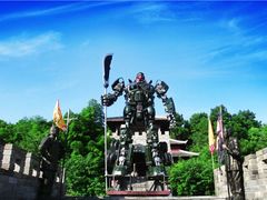 -三国赤壁古战场