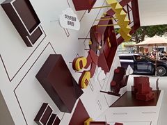 -观音桥步行街