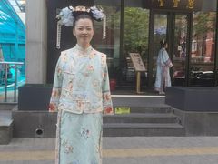 -惠丰堂饭庄(北洼路店)