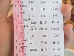 -维吾尔餐厅(宜山路店)