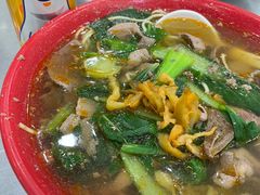 -易记皮肚面(明瓦廊店)