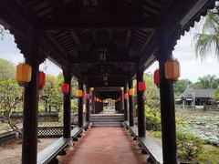 -粤晖园
