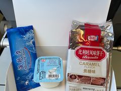 -深圳宝安国际机场