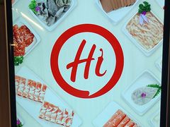 -海底捞火锅(大唐店)