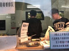 -小李烧鸡(西北角总店)