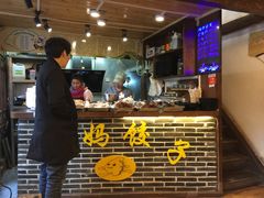 -大妈水饺(文华巷店)