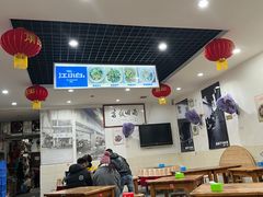 大堂-雨田饭店