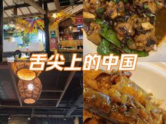 -黄泥岗·黄陂农家菜(百步亭店)