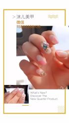 -沫儿·美甲美睫·半永久·皮肤管理