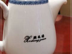 -熙盛源(复兴路店)
