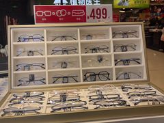 -美式眼镜·授权蔡司.依视路.尼康.豪雅.明月(南翔印象城店)