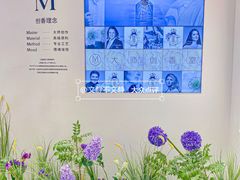 -名创优品(天河区正佳广场二店)