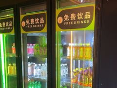 -沐庭影院泰式spa