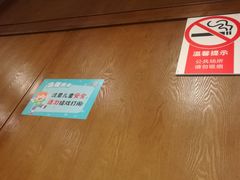 -庐州太太(南七里店)