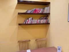 -正南齐北·老街糯米团(洪崖洞店)