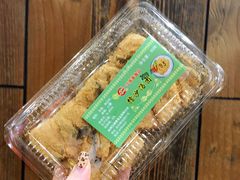 擂沙汤团-江南春(中山中路店)