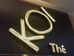 -KOI Thé(正佳广场店)