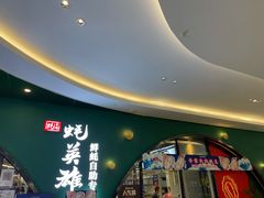 -蚝英雄鲜蚝自助专门店(长楹天街直营店)