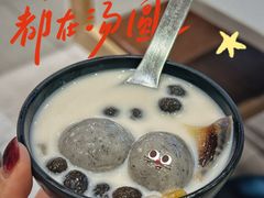 黑芝麻花生喜圆-鲜芋仙(高新益田假日里店)