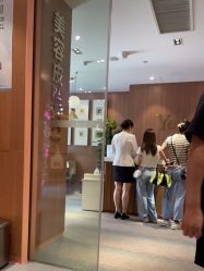 -深圳艺星医疗美容医院