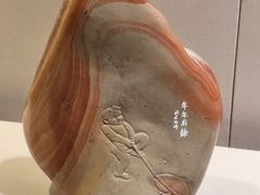 -上海三山会馆