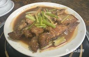 Red-Braised Mixed Fish