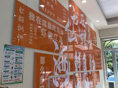 -仙螺岛海鲜自助餐厅(总店)