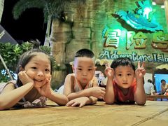 -三亚海昌梦幻海洋不夜城