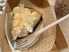 -Pie Bird(新闸路店)