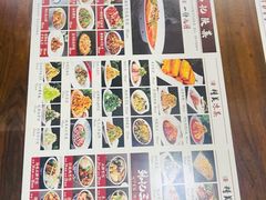 -老西安韩记三鲜煮馍(四府街店)