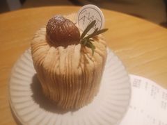 栗子蒙布朗-Kekimatata 生日蛋糕·烘焙教学