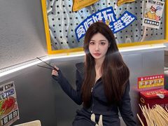 -牛签签串串香(IFS店)
