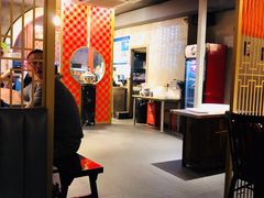 -京韵胡同·酱香羊蝎子火锅涮肉(长寿路店)