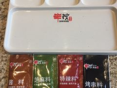 -丰茂烤串(全国首店)
