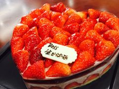 -黑池口感烘焙·生日蛋糕(坂田店)