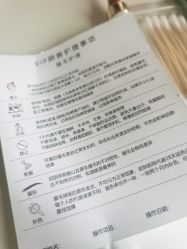 -babiline芭比莱恩半永久纹眉纹唇发际线