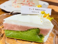 开心果芝士-Kekimatata 生日蛋糕·烘焙教学