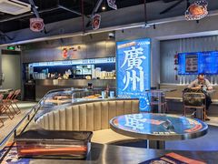 -伯友茶记(中华广场店)