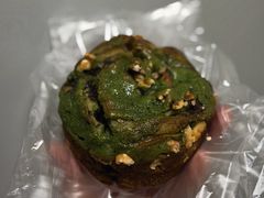 抹茶核桃黑巧包-都恩客(高岛屋百货店)