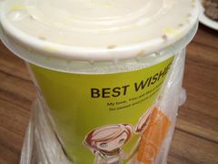 -清真老马家国华牛奶鸡蛋醪糟(正宁路店)