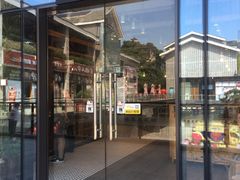门面-冰泉豆浆馆(阳朔店)