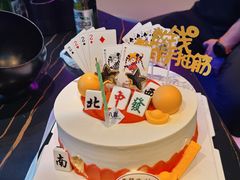 -八喜冰淇淋蛋糕(富国店)