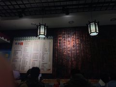 -双喜老铺(人民广场店)